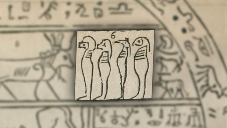 four sons of horus in Facsimile 2