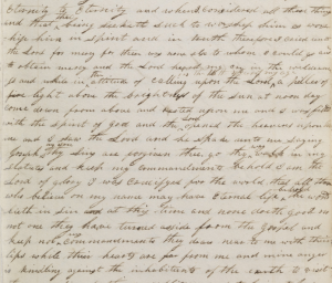 1832Account